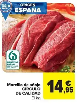 Carrefour CÍRCULO DE CALIDAD Morcillo de añojo oferta