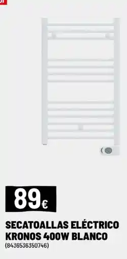 Brico Depôt Secatoallas eléctrico kronos 400w blanco oferta