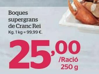 La Sirena Bocas oferta