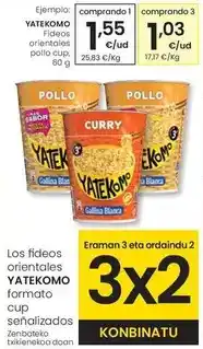 Eroski Yatekomo - fideos orientales pollo cup oferta