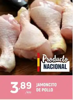 Coviran Jamoncito de pollo oferta