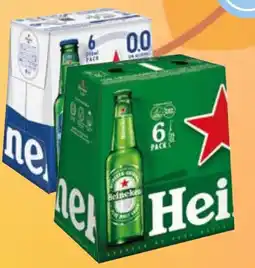Coviran HEINEKEN Cerveza clásica o 0'0% oferta