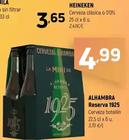 Coviran ALHAMBRA Reserva 1925 Cerveza botellín oferta