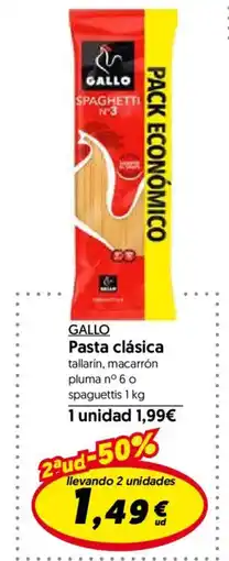 Hiper Usera GALLO Pasta clásica oferta