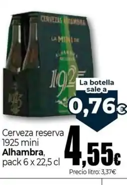 Unide Supermercados ALHAMBRA Cerveza reserva 1925 mini oferta