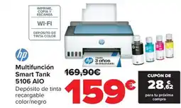 Carrefour HP Multifunción Smart Tank 5106 AIO oferta