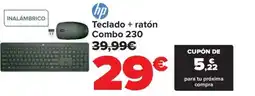 Carrefour HP Teclado + ratón Combo 230 oferta
