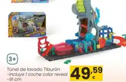 Eroski Túnel de lavado Tiburón oferta