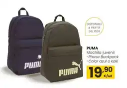 Eroski PUMA Mochila juvenil oferta