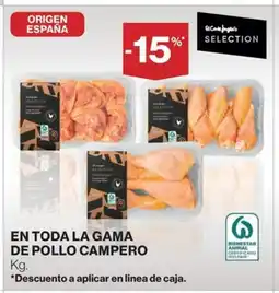 Hipercor En toda la gama de pollo campero oferta