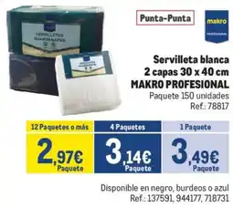 Makro MAKRO PROFESIONAL Servilleta blanca 2 capas 30 x 40 cm oferta