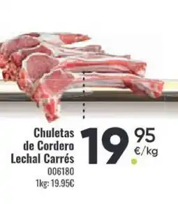 Family Cash Chuletas de Cordero Lechal Carrés oferta