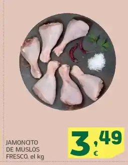 HiperDino Jamoncito de muslos fresco oferta
