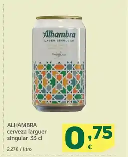 HiperDino ALHAMBRA cerveza larguer singular oferta