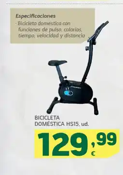 HiperDino Bicicleta doméstica hs15 oferta