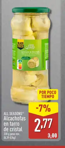 ALDI ALL SEASONS Alcachofas en tarro de cristal oferta