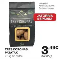 Eroski Eroski natur - filete de aguja de cerdo duroc oferta