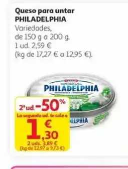 Alcampo PHILADELPHIA Queso para untar oferta
