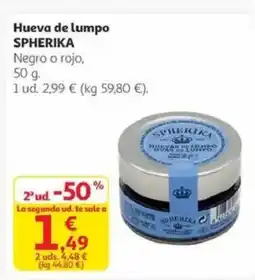 Alcampo SPHERIKA Hueva de lumpo oferta