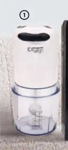 Alimerka ID ITALIAN Picadora de cocina oferta