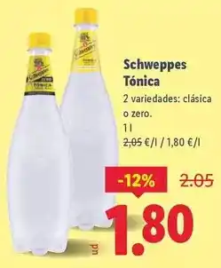 Supermercados Lupa Consorcio - bonito del norte en aceite de oliva oferta