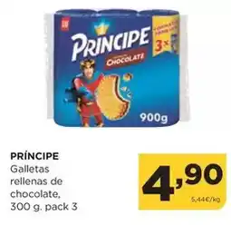 Alimerka Lu - principe galletas rellenas de chocolate oferta