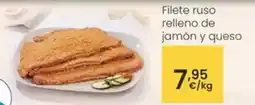 Eroski Filete ruso relleno de jamon y queso oferta