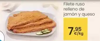 Eroski Filete ruso relleno de jamon y queso oferta