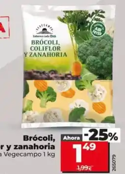 Eroski Hoxe - queso d.o.p. arzua-ulloa oferta