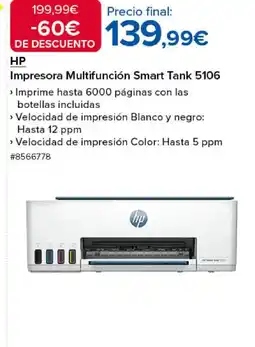 Costco HP Impresora Multifunción Smart Tank 5106 oferta