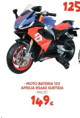 Family Cash Moto bateria 12v aprilia rs660 surtida oferta