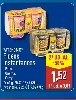 ALDI YATEKOMO Fideos instantáneos oferta