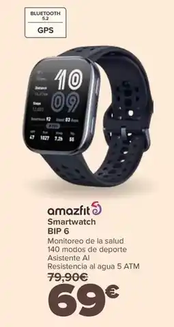 Unide Market La asturiana - lenteja tipo lanzarote oferta