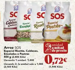 Gadis SOS Arroz oferta