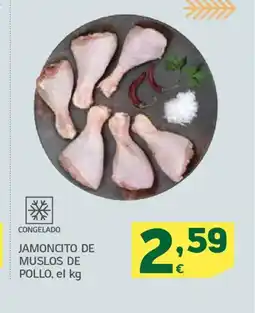 HiperDino Jamoncito de muslos de pollo oferta