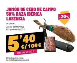Dia Dia nuestra alacena - jamón cocido reducido en sal en finas lonchas oferta