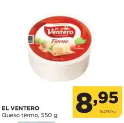 Alimerka EL VENTERO Queso tierno oferta