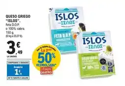 Autoservicios Familia Paletilla de cordero oferta