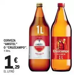 Autoservicios Familia Puerto gallego - atun en aceite de girasol oferta