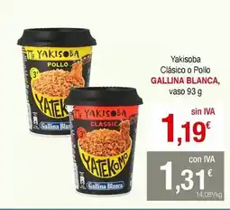 Eroski Estrella galicia - cerveza especial lata oferta