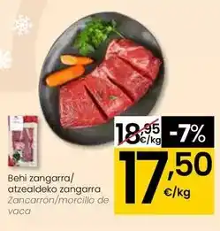 Eroski Zancarron/morcillo de vaca oferta