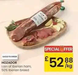 Eroski Hozador - loin of iberian ham oferta