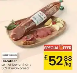 Eroski Hozador - loin of iberian ham oferta