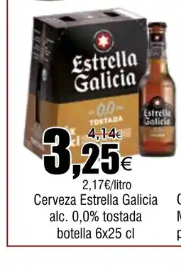 FROIZ Cerveza Estrella Galicia alc. 0,0% tostada botella oferta