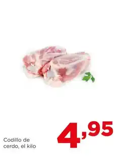 Alimerka Cordillo de cerdo oferta