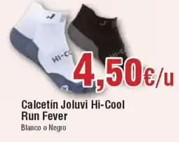 Hiper FROIZ Calcetín Joluvi Hi-Cool Run Fever oferta
