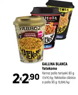 Coviran GALLIANA BLANCA Yatekomo Yarroz pollo teriyaki oferta