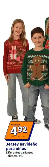 Action Jersey navideno para niños oferta
