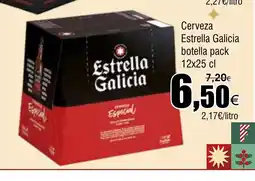 FROIZ ESTRELLA GALICIA Cerveza botella oferta