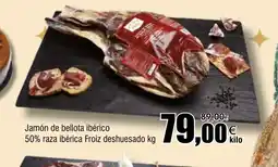 FROIZ Jamón de bellota ibérico 50% raza ibérica Froiz deshuesado oferta